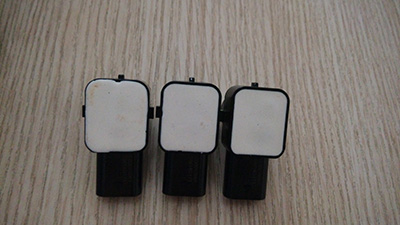 倒車?yán)走_(dá)